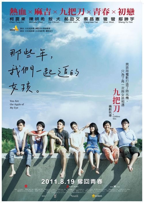一比一仿卡门伯兰大学文凭毕业证